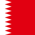 Bahrain eSIM