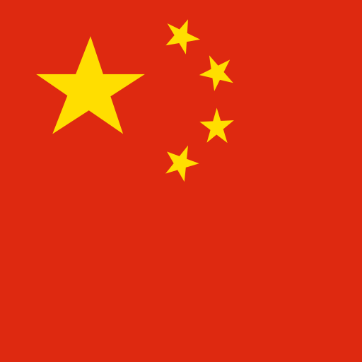 China eSIM
