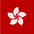 Hong Kong eSIM