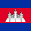 Cambodia eSIM