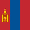 Mongolia eSIM