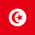 Tunisia eSIM